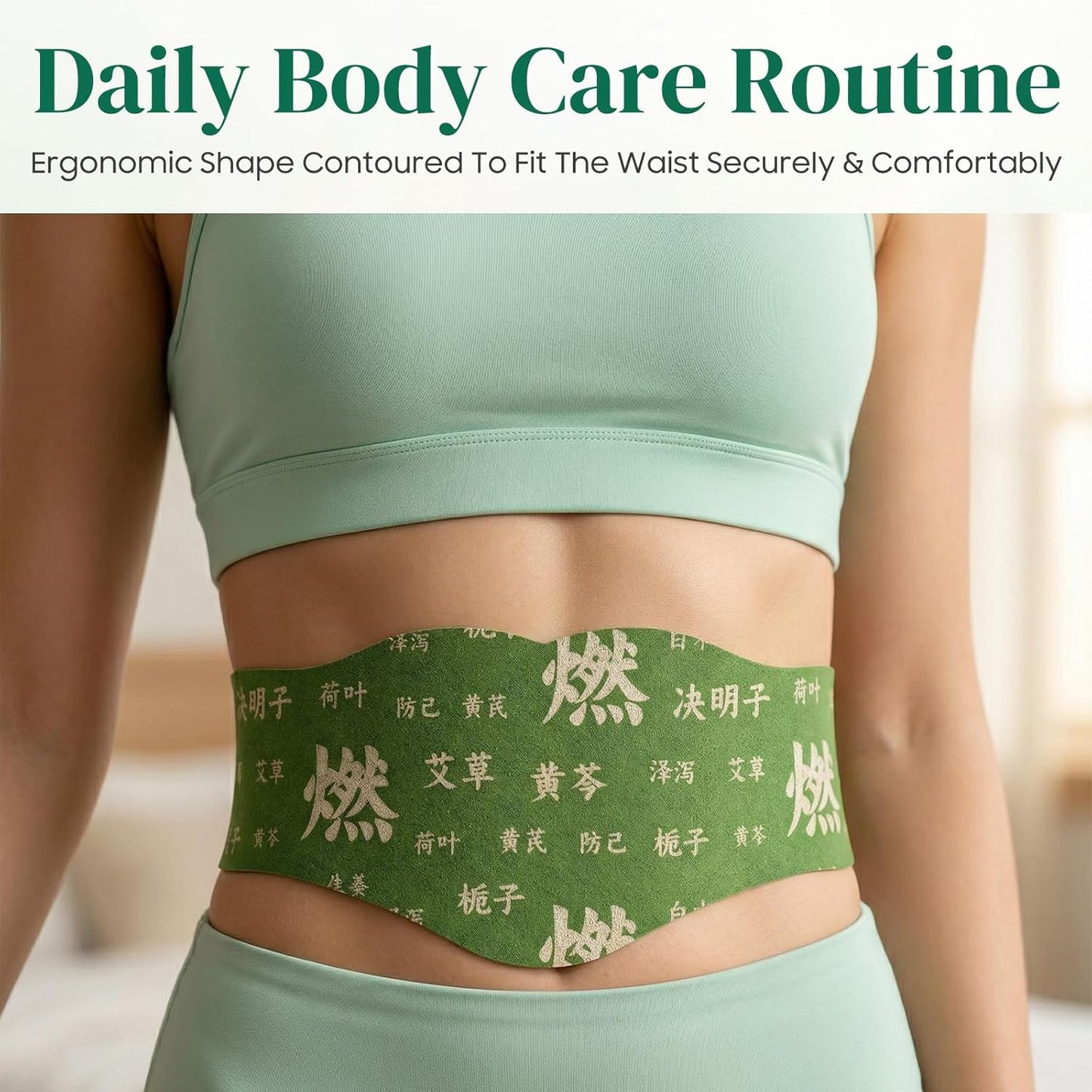 HerbaEase™ Herbal Waist Patch – Simple Daily Comfort